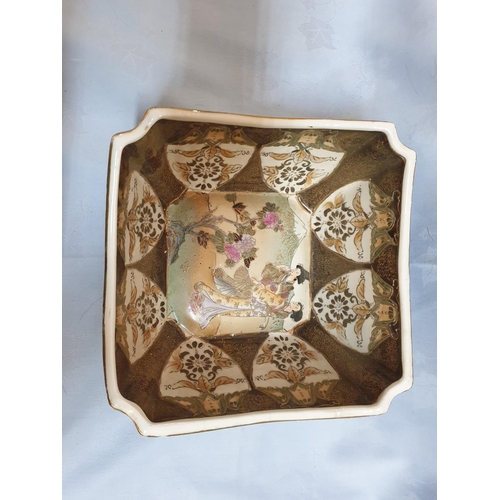 248 - Satsuma Style Large Hand Painted Square Bowl (24 x 24 x 12cm)