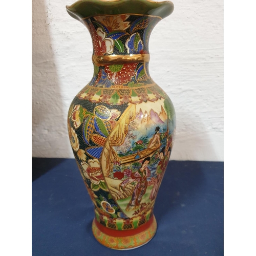 305 - Satsuma Style Hand Painted Vase with Scenes from Geisha's (H:30.5cm)