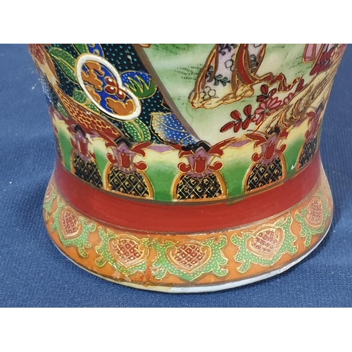 305 - Satsuma Style Hand Painted Vase with Scenes from Geisha's (H:30.5cm)