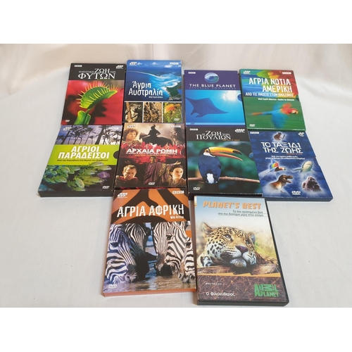 503 - Animals and Their Lives Collection of DVD's Greek (10pcs)