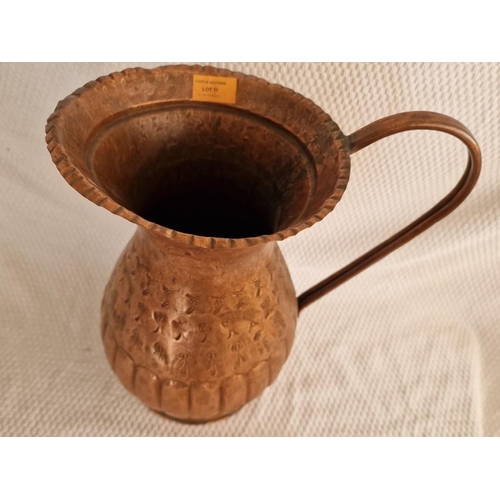 11 - Vintage Large Copper Jug, (Approx. H: 39cm)