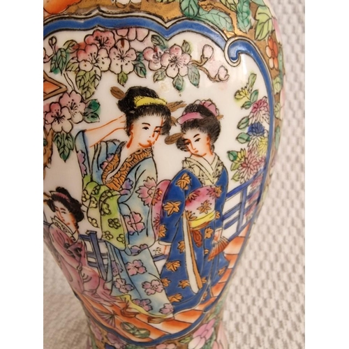 393 - Vintage Decorative Chinese Baluster Vase with Flowers and Geisha, (Approx. H: 27cm)