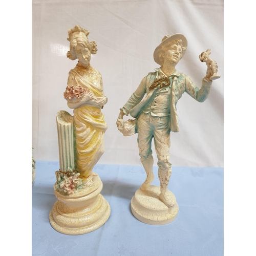 400 - 5 x Classical Style Retro Figurines (L:31cm) Plus Lidded Bowl (5)