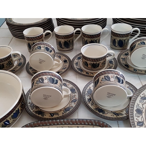 617 - Mikasa Intaglio Arabella Dinner Stoneware Set, Made in Japan (Oven, Dishwasher and Microwave Safe)