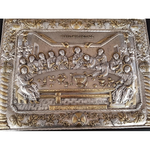 100A - Last Supper Silver Traditional Art Icon Copy of Byzantine Art (Silver .925), (52.5 x 40cm)