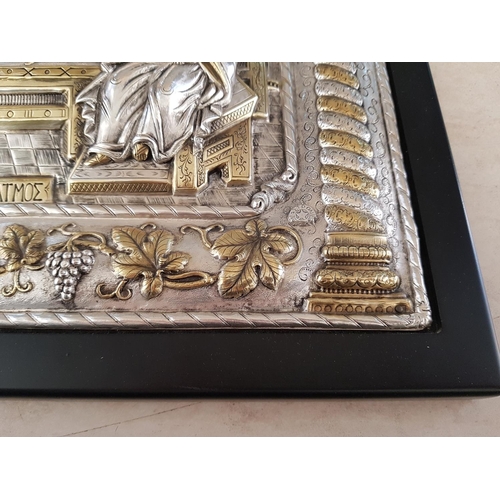 100A - Last Supper Silver Traditional Art Icon Copy of Byzantine Art (Silver .925), (52.5 x 40cm)