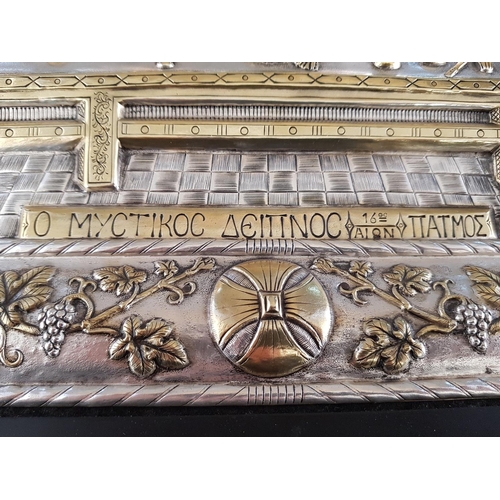 100A - Last Supper Silver Traditional Art Icon Copy of Byzantine Art (Silver .925), (52.5 x 40cm)