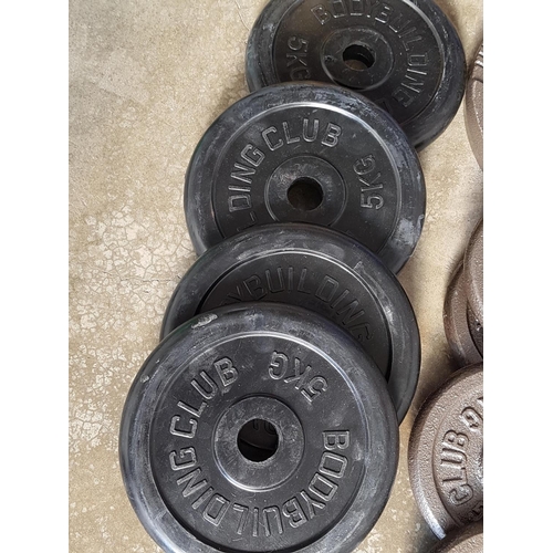 196 - Gym Accessories inc; Door Gym Bar, Crooked Olympix Barbell Ball and Quantity of Gym Weights Plates a... 