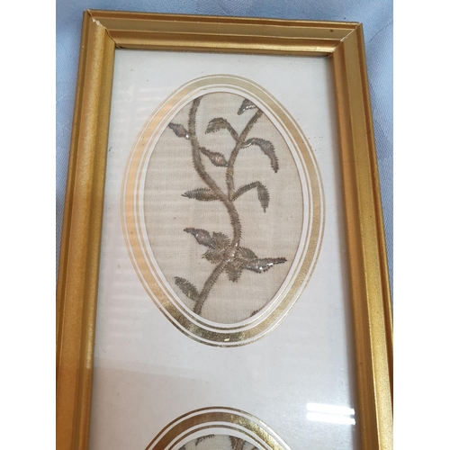 279 - Collection of 3 x Cypriot Framed, Wire Embroidered Wall Hanging