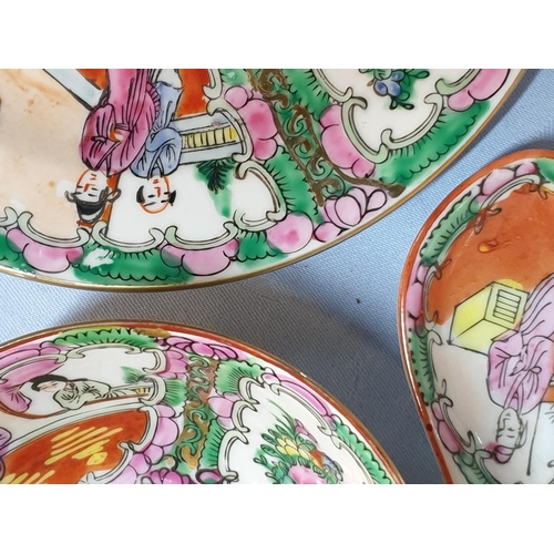 654 - Assorted Collection of Chinese Tableware Vintage (Hand Painted) and Retro Plates / Bowl / Spoon / Cu... 