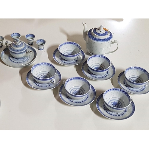 658 - Blue and White Dragon Motif Porcelain Dinner / Tea Set ( More Than 55x pcs ) Chinese Tea Pot with Cu... 