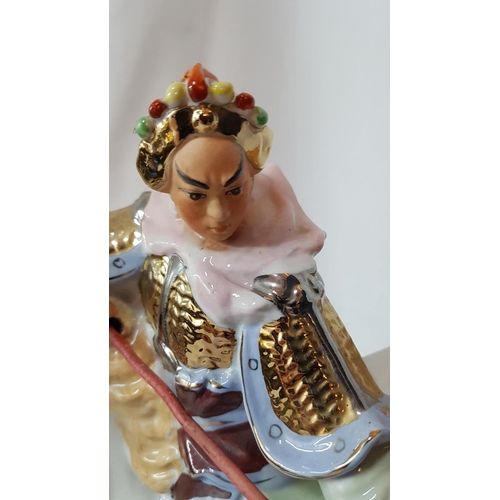 341 - Chinese Warrior Porcelain Figurine, Made in China of Warrior and Horse in Traditional Outfit (H:32cm... 