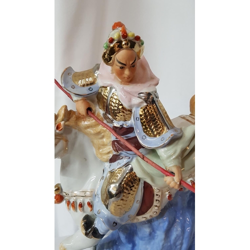 341 - Chinese Warrior Porcelain Figurine, Made in China of Warrior and Horse in Traditional Outfit (H:32cm... 