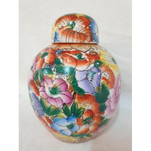 345 - Asian Home Decor, Chinese Small Hand Painted Floral Pattern Porcelain Urn (H:18cm)