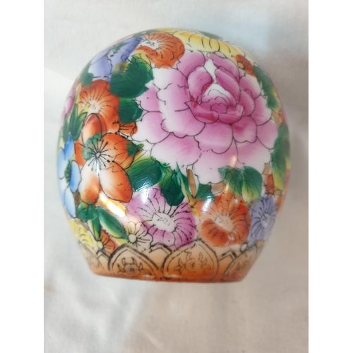 345 - Asian Home Decor, Chinese Small Hand Painted Floral Pattern Porcelain Urn (H:18cm)