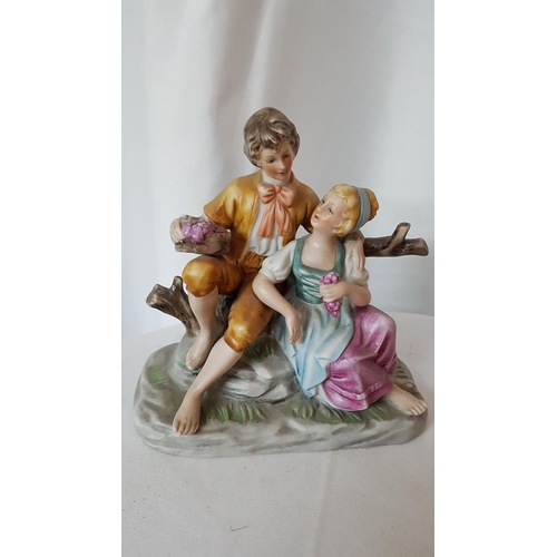 356 - Collection of 6 x Assorted Vintage and Retro Figurines (H:21cm, H:20.5cm, H:17cm, H:16cm and H:9.5cm... 