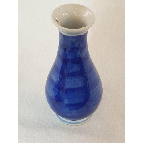 364 - Miniature Blue and White Hand Painted Chinese Porcelain Vase (H:10cm)