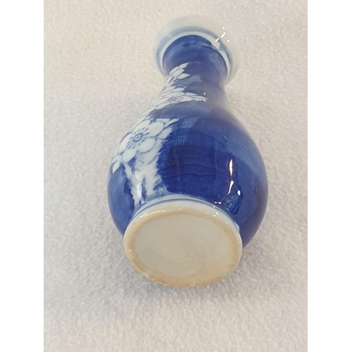 364 - Miniature Blue and White Hand Painted Chinese Porcelain Vase (H:10cm)