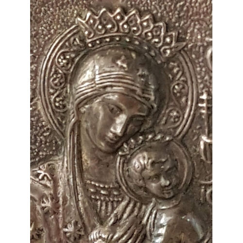 369 - Silver (.925) Icon of Madonna with Child, Copy of Byzantine Icon 