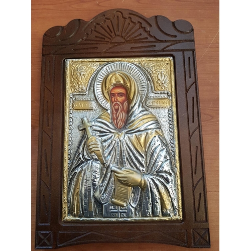 514 - Saint Anthony Icon Copy of Old Byzantine Icon (28 x 19cm)