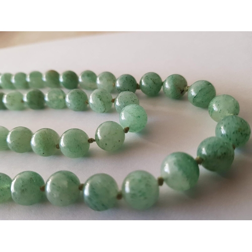 545 - Green Jade / Jadite Beaded Ladies Necklace