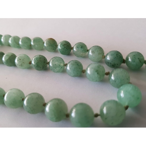 545 - Green Jade / Jadite Beaded Ladies Necklace