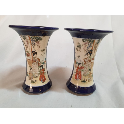 299 - Pair of Vintage Japanese Hand Painted Vases on Wooden Bases  (H:12.5cm each)