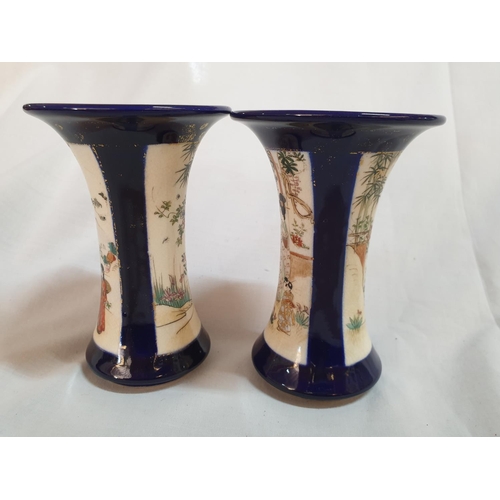 299 - Pair of Vintage Japanese Hand Painted Vases on Wooden Bases  (H:12.5cm each)