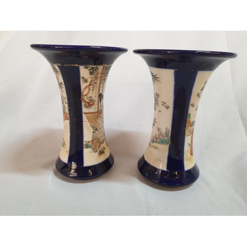 299 - Pair of Vintage Japanese Hand Painted Vases on Wooden Bases  (H:12.5cm each)