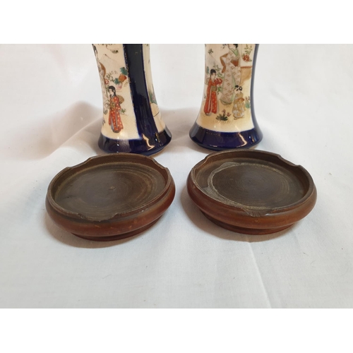 299 - Pair of Vintage Japanese Hand Painted Vases on Wooden Bases  (H:12.5cm each)