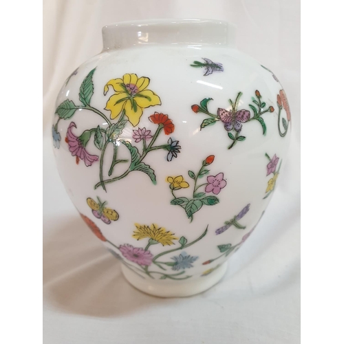 338 - Hand Painted Porcelain Chinese Vase in Floral Pattern (H:16cm)