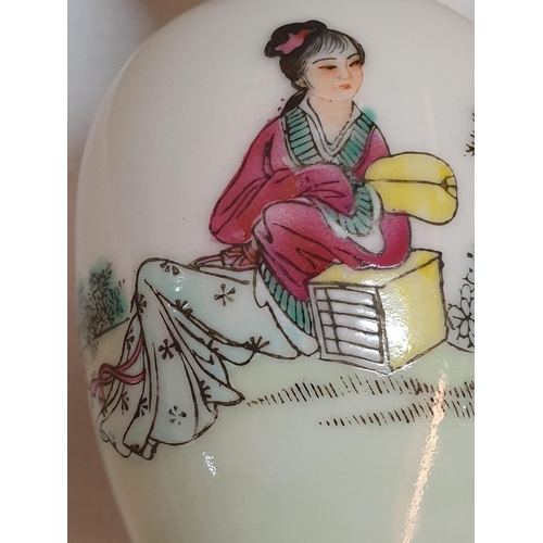 288 - Small Chinese Porcelain Vase with Female, Tree and Signature(?), (Approx. H: 11.5cm)