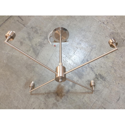 685 - 2 x Metal Wall Lights (Un-Tested, A/F)