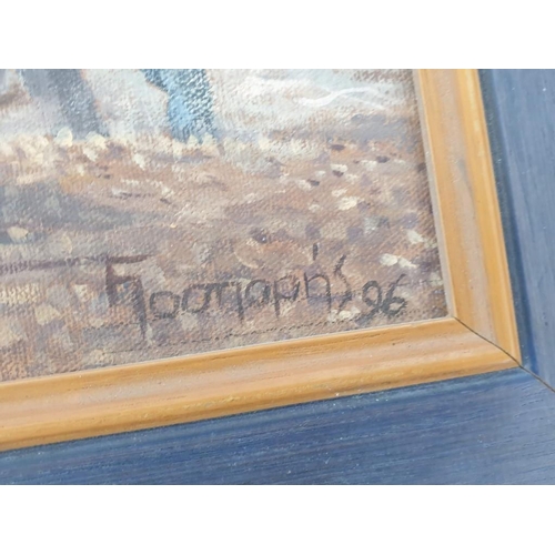 97 - Framed Oil on Canvas by Giorgos Posporis of the Death of Tassos Isaac, 1996 (Approx. 71cm x 56cm Ove... 