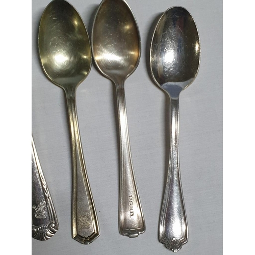 628 - Collection of Assorted Vintage Hotelware (Cutlery) Spoons, Forks, Tea Spoons (8pcs)