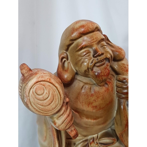 803 - Austin Home Collection Sculpture of an Asian Make Seller on Wooden Base (Sculpture 33.5 x 13.5cm and... 