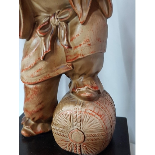 803 - Austin Home Collection Sculpture of an Asian Make Seller on Wooden Base (Sculpture 33.5 x 13.5cm and... 