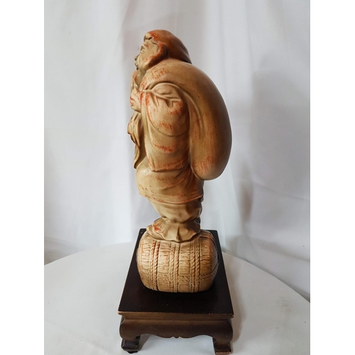 803 - Austin Home Collection Sculpture of an Asian Make Seller on Wooden Base (Sculpture 33.5 x 13.5cm and... 