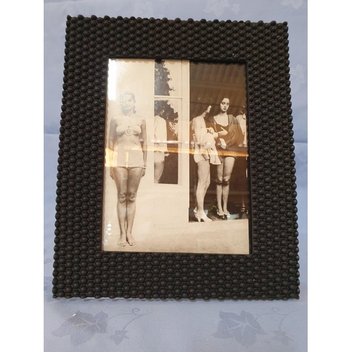 714 - Collection of 3 x Matching Avant Garde Photo Frames (21 x 25.5cm and 2 x 9:13cm)