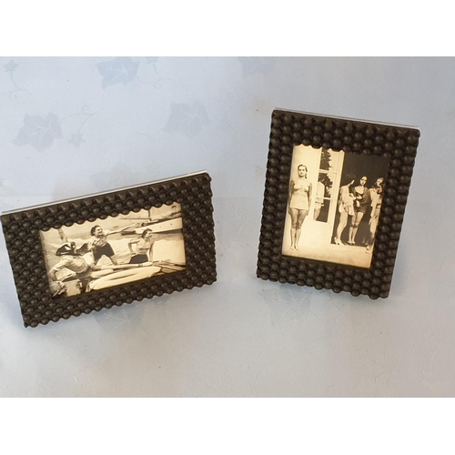 714 - Collection of 3 x Matching Avant Garde Photo Frames (21 x 25.5cm and 2 x 9:13cm)