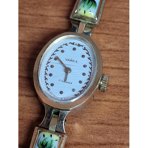 690 - Attractive Yanka (Russian) Ladies Wrist Watch, with Oval Shape Face in Gold Tone Case, Manual Wind *... 