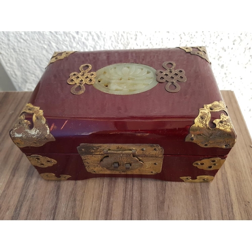 155 - Chinese Jewellery Box (12.5 x 17.5 x 9cm) and Jewellery Wardrobe in Burgundy Lacquered Metal and Jad... 