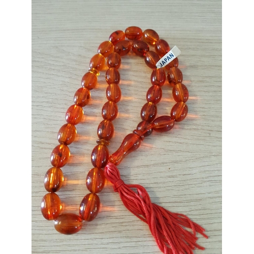 585 - 2 x Vintage Worry Beads 