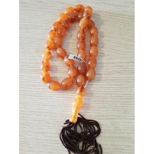 585 - 2 x Vintage Worry Beads 