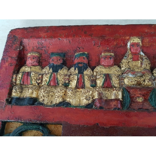 88 - Vintage Chinese Red and Gold Wooden Carved Wall Plaque (29 x 41 x 2.5cm), (A/F)