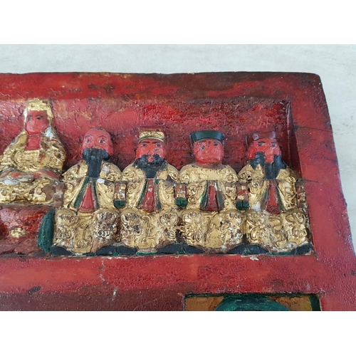 88 - Vintage Chinese Red and Gold Wooden Carved Wall Plaque (29 x 41 x 2.5cm), (A/F)