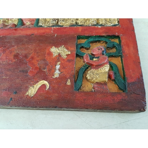 88 - Vintage Chinese Red and Gold Wooden Carved Wall Plaque (29 x 41 x 2.5cm), (A/F)