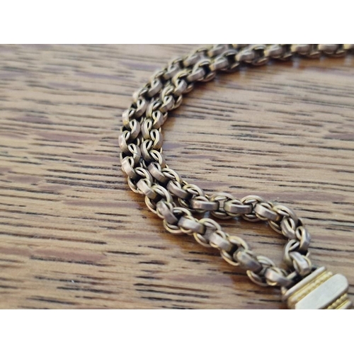 117 - 9ct Gold Albert / Pocket Watch Chain with Double Chain, Hook and 'T' Bar, (Approx. L: 25cm, Weight: ... 