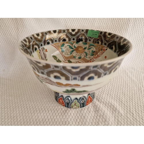 190 - Decorative Chinese Pedestal Bowl with Various Oriental Scenes, (Approx. H: 18cm, Ø: 25cm)