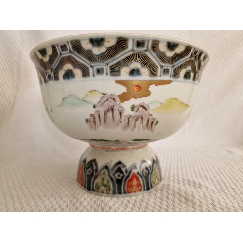 190 - Decorative Chinese Pedestal Bowl with Various Oriental Scenes, (Approx. H: 18cm, Ø: 25cm)